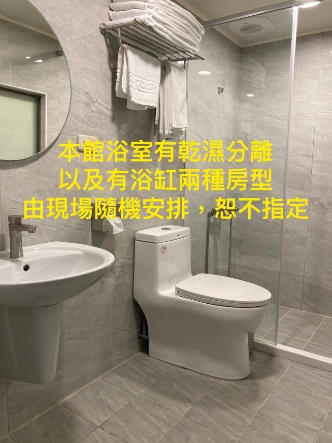 The Rivero Hotel Kaohsiung Extérieur photo