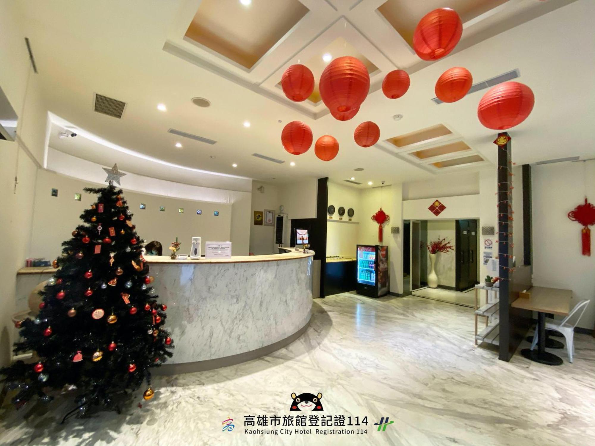 The Rivero Hotel Kaohsiung Extérieur photo