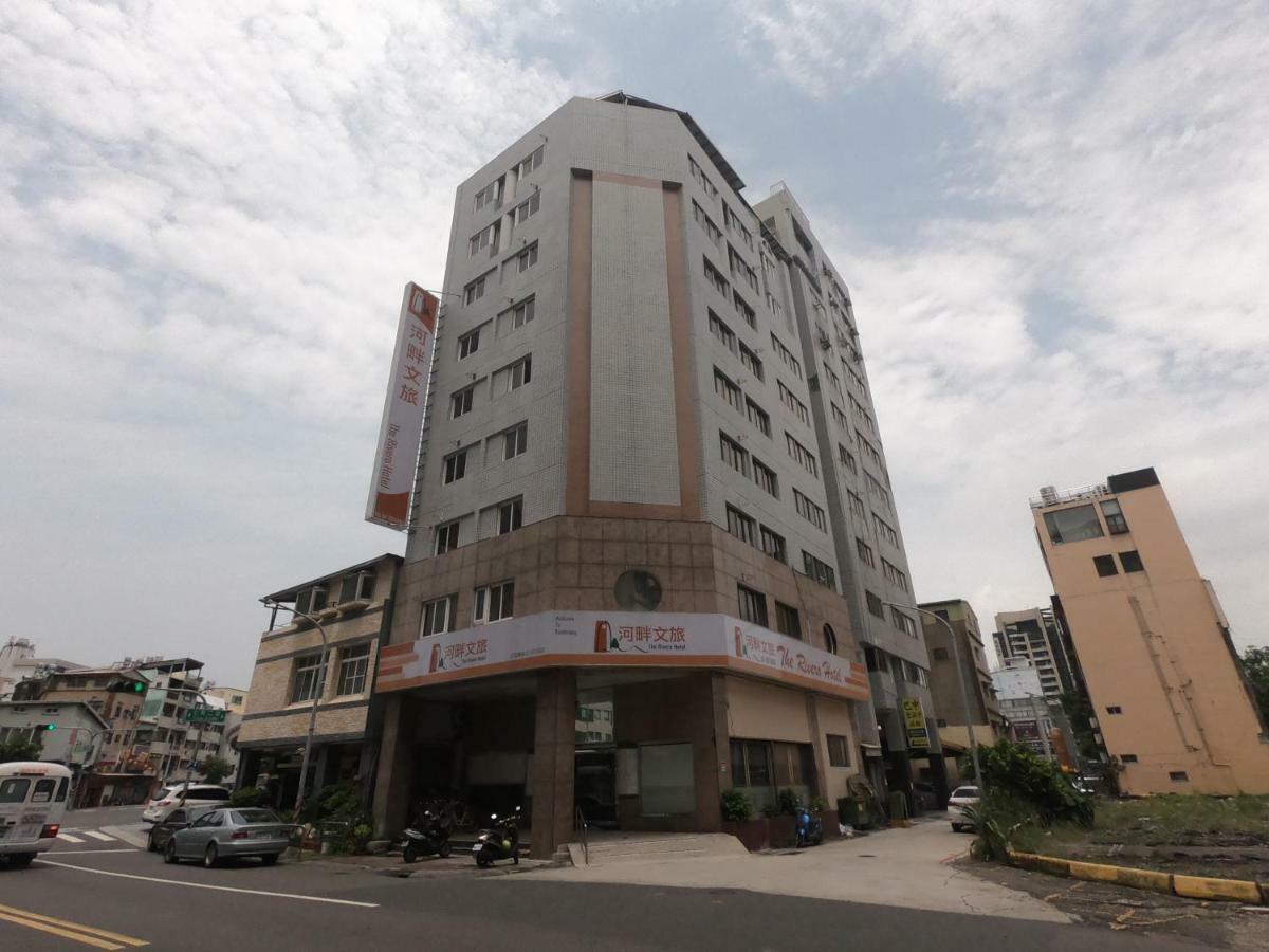 The Rivero Hotel Kaohsiung Extérieur photo